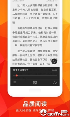 威尼斯wns888官网登录